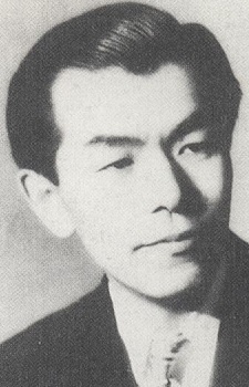 古関裕而
