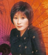 平井道子