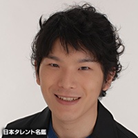 長谷川歩