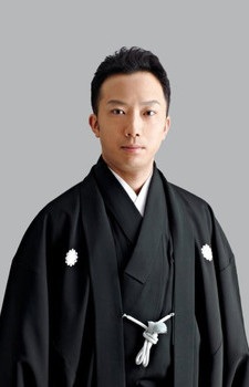 Ennosuke IV, Ichikawa