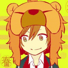 春園ショウ