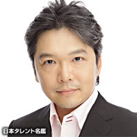 三上市朗