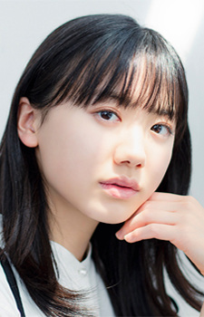蘆田愛菜