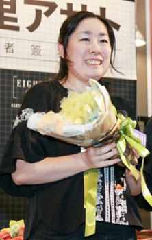 安里朝都