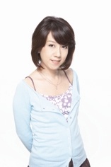 引田有美