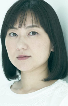 田村たがめ