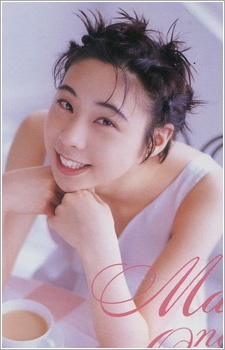 小野寺麻理子