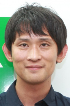 大冢學
