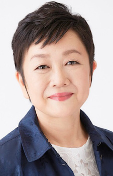 磯邊萬沙子