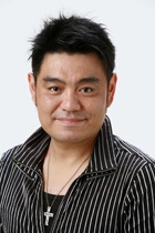 廣田稔