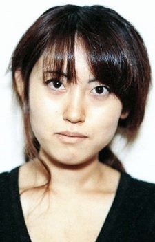 三浦智子