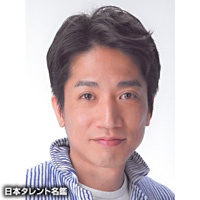 大竹周作
