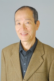 真田五郎