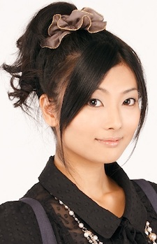 沼倉愛美