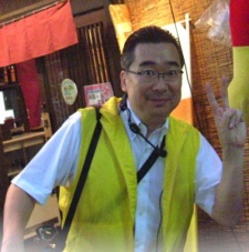 石垣努