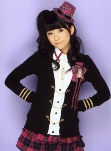 福田花音