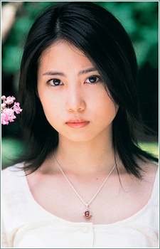 志田未來
