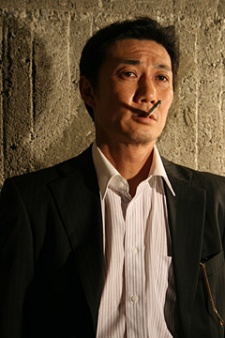 水木竜司