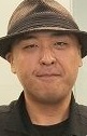 稻垣康隆