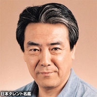 辻つとむ