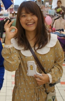 たかむらすずな