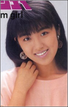 上田由紀
