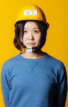 いよりさき