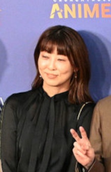 森廣扶美
