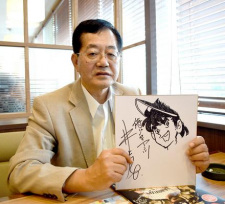 井上コオ