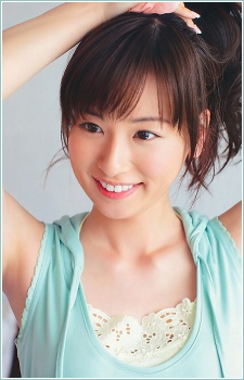 皆藤愛子