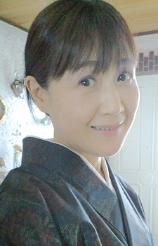 青羽美代子