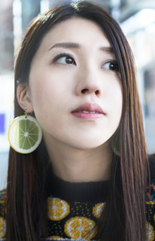 越前 菜都子