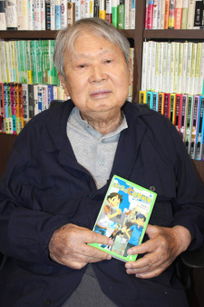 宗田理
