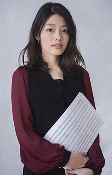 中村巴奈重