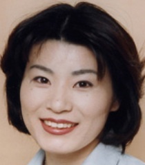 佐久間純子