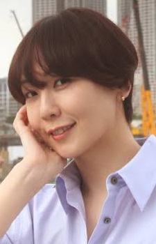 土岐麻子