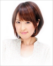 廣坂愛