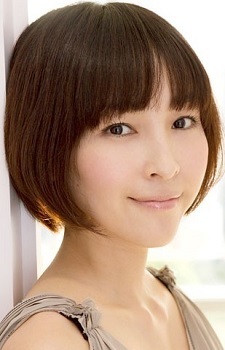 麻生久美子