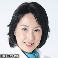 Miki, Mikiko