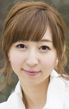 飯田里穗