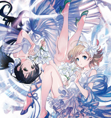 ハコニワリリィ