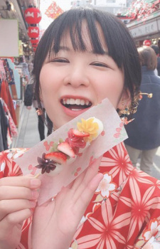 田口愛梨