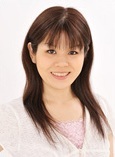 平山縁