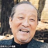 中庸助