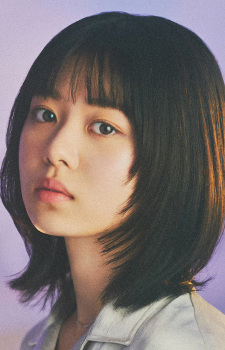 八木海莉