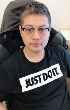 任禾
