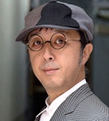 高浪慶太郎