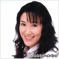 園田惠子