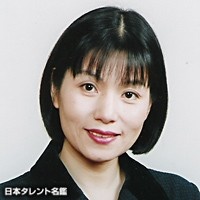 蒔村三枝子