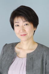 小口久仁子